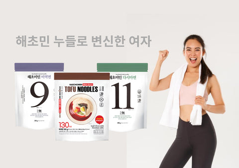 Unleash Your Inner Radiance: The "Girls Glow Up" Diet with Seaweed, Kelp & Tofu Noodles