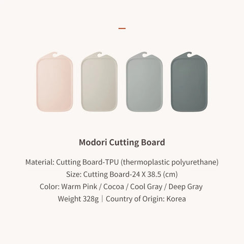 Modori Cutting Board 4 Color Set Made In Korea