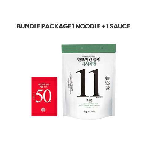 해초미인 (Haecho Miin) Kelp Noodles + Bibim/Soba Sauce 50g