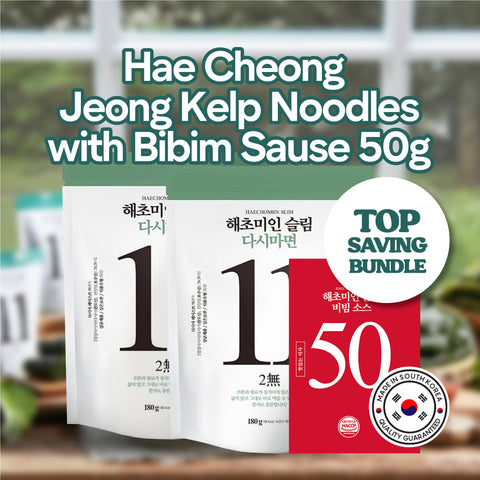 해초미인 (Haecho Miin) Kelp Noodles + Bibim/Soba Sauce 50g