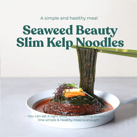 해초미인 (Haecho Miin) Kelp Noodles + Bibim/Soba Sauce 50g