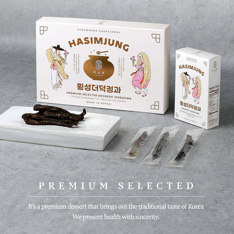 HASIMJUNG Gingseng Root Pickled in Grain Syrup / 하심정더덕정과