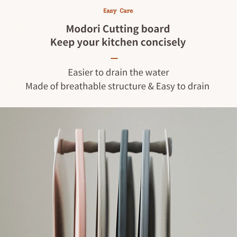 Modori Cutting Board 4 Color Set Made In Korea