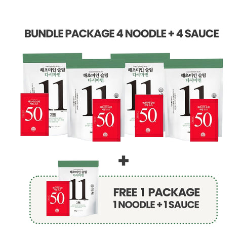 해초미인 (Haecho Miin) Kelp Noodles + Bibim/Soba Sauce 50g