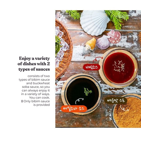 taste and try 3 mixed set Korean Seaweed & Kelp Noodle and Tofu noodle Set with Soba and Bibim Sauce 3종 세트 혼합 소바 소스 미역국수 & 비빔 소스 다시마 국수 세트 - 모든 국수와 소스를 맛보세요