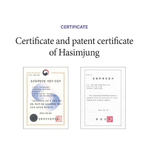 HASIMJUNG Steamed & Dried Black Bellflower Root 30 Sticks  / 하심정 구증구포 흑도라지 30스틱