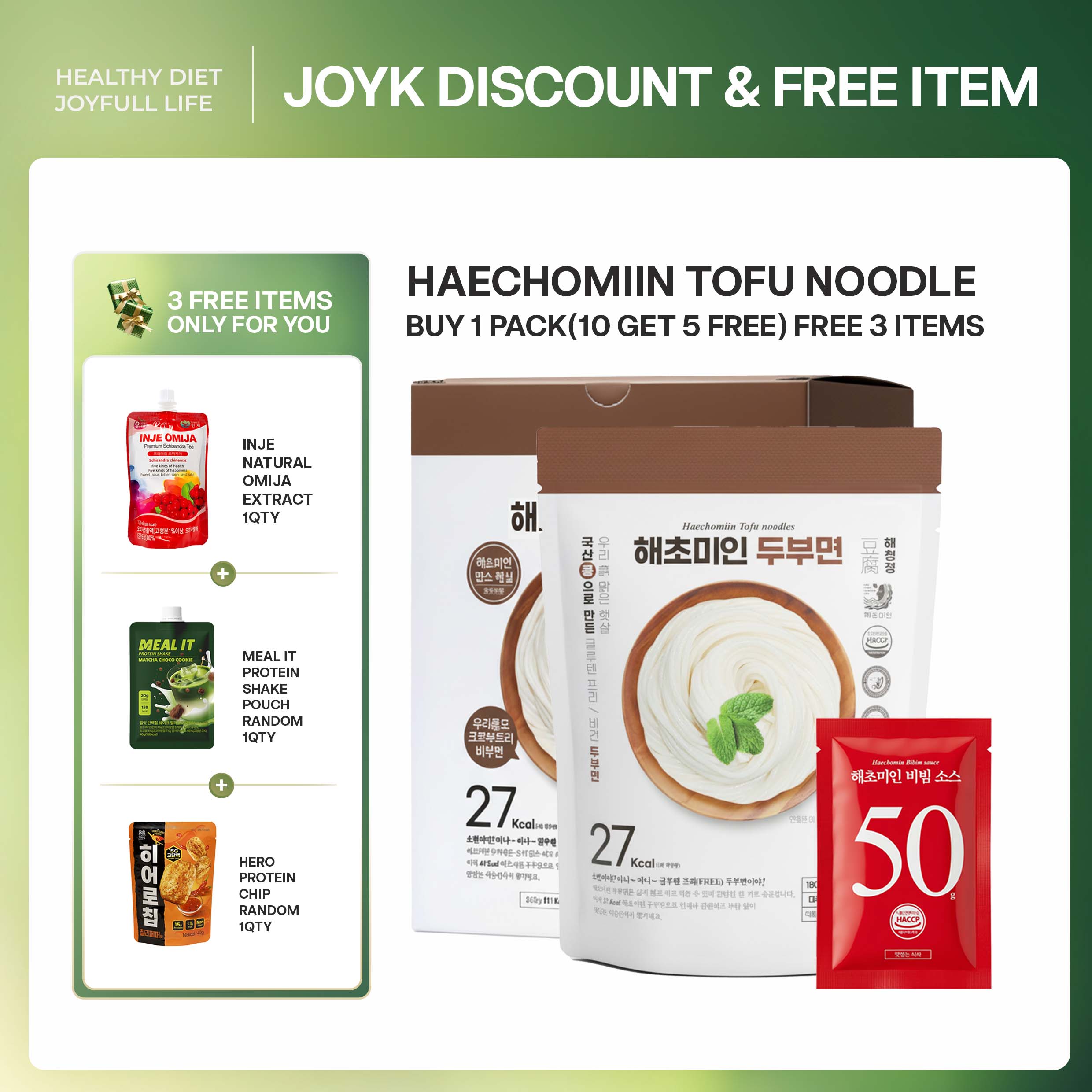 BUY 1 BOX GET FREE 5] Tofu Noodle Set with Bibim Sauce – JoyK
