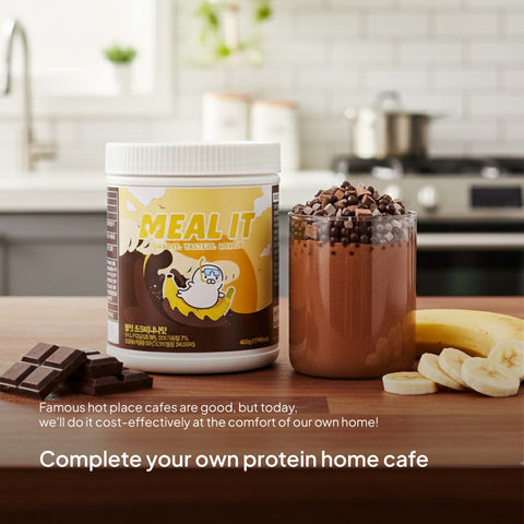 MEAL IT Protein Shake 450g – High Protein Meal Replacement Powder, Balanced Nutrition, Low Sugar, Ideal for Fitness, Diet, and On-the-Go Meals