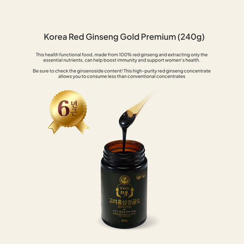 Korean Red Ginseng Extract Gold PREMIUM (240g)