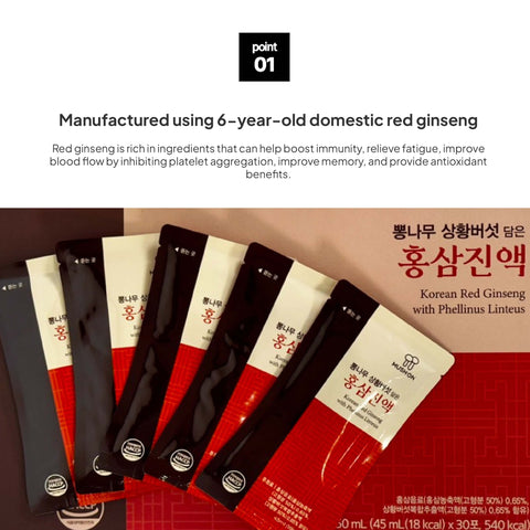 Mushon Korean Red Ginseng with Phellinus Linteus (5 pcs)