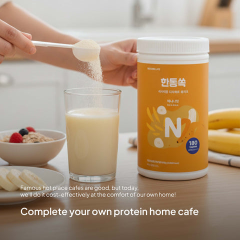 Returnlife Bottle Protein Shake (800g)