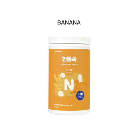Returnlife Bottle Protein Shake (800g)
