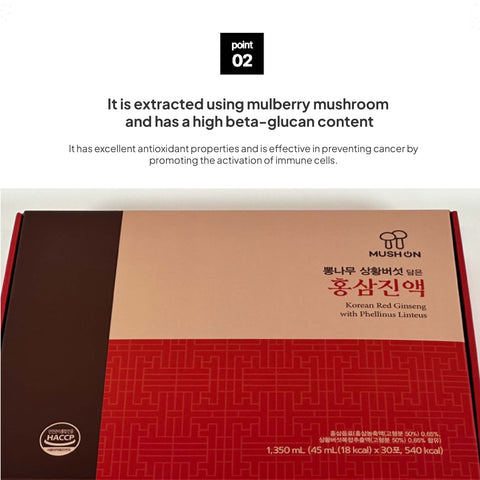 Mushon Korean Red Ginseng with Phellinus Linteus (5 pcs)