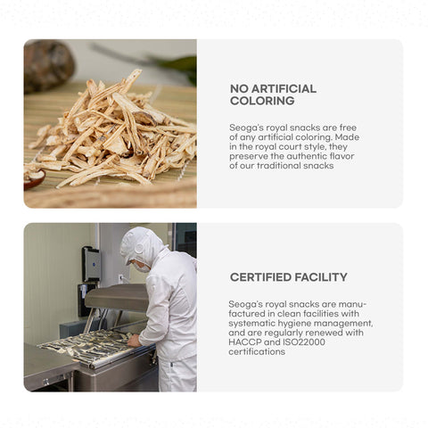 Bulk Whole soft Dried Bellflower root Jeonggwa (400g)