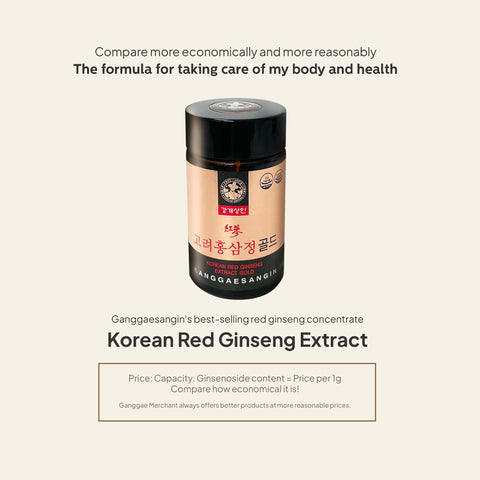 Korean Red Ginseng Extract Gold (240g)