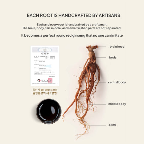 Korean Red Ginseng Extract Gold (240g)