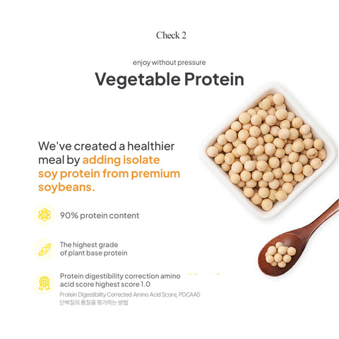 MEAL IT Protein Shake 450g – High Protein Meal Replacement Powder, Balanced Nutrition, Low Sugar, Ideal for Fitness, Diet, and On-the-Go Meals