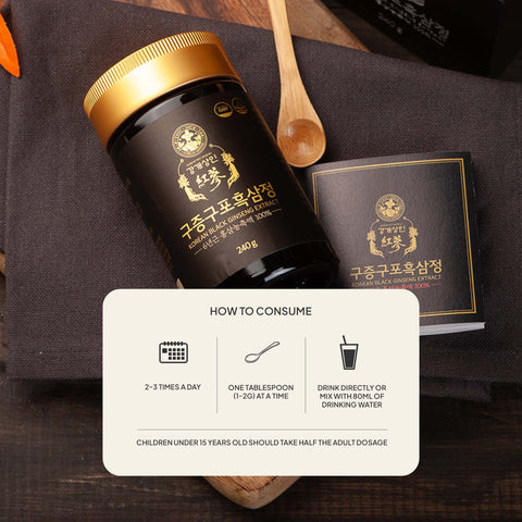 Korean Black Ginseng extract (240g)