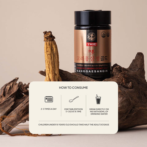 Korean Red Ginseng Extract Gold (240g)