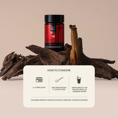 Red Ginseng Extract II Plus (240g)