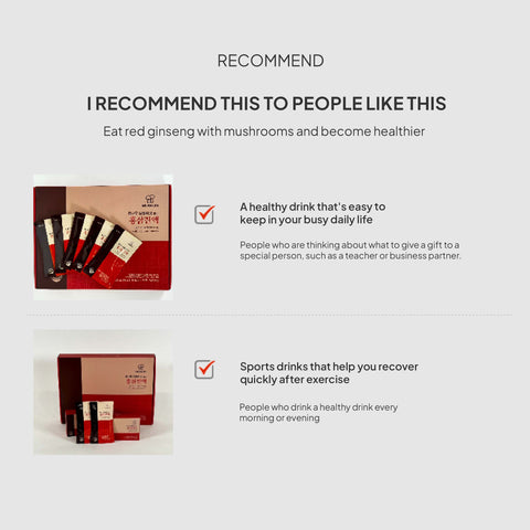 Mushon Korean Red Ginseng with Phellinus Linteus (5 pcs)