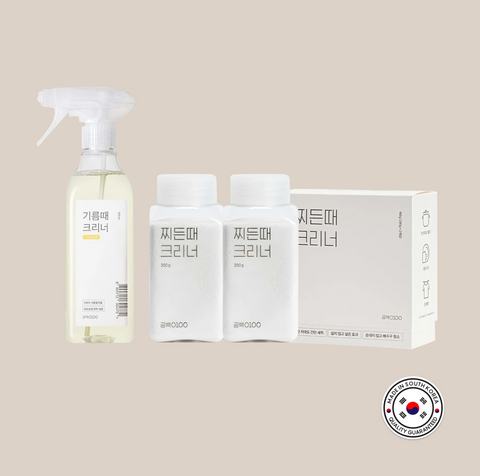 Gong100 Kitchen Cleaner Bundle Kitchenware Cleaner Grease Spot Cleaning