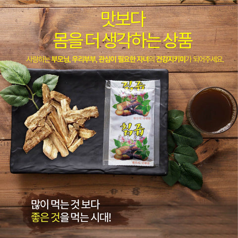NC Arrow Root Herbal Juice 80ml x 30packs / 숙성칡즙 80ml 30포 1박스