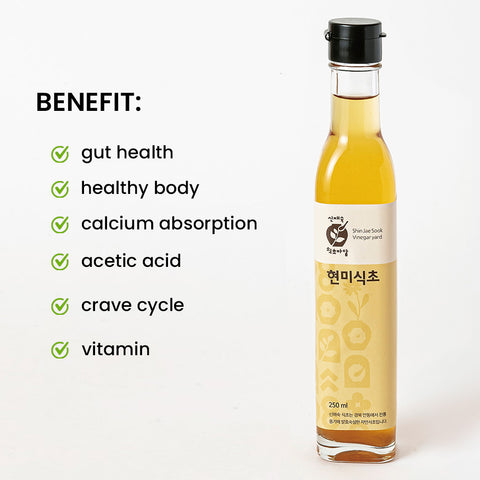 SJS Korean Brown Rice Vinegar 250ml / 깊은 맛과 풍부한 영양의 현미식초 250ml