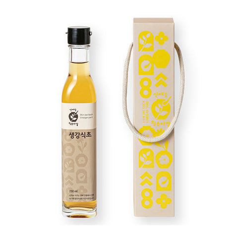 SJS Korean Ginger Vinegar High Quality 250ml / 질좋은 안동 생강으로 만든 생강식초 250ml