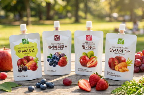 Drink Your Skincare: The Organic Secret to a 24/7 Radiant Glow