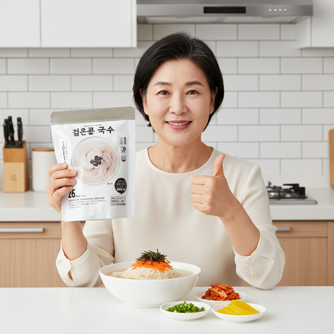 Protect Your Heart with Every Slurp: The Cardiovascular Power of Black Bean Fiber