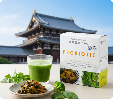 How Shinshu’s Legendary Pickles Became the Secret Behind Aojiru Probiotics