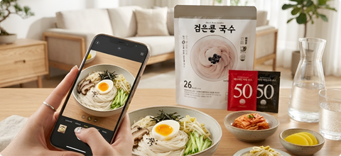 5-Minute Aesthetic Japandi Noodle Bowls: The "Instagrammable" Healthy Lifestyle Hack