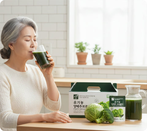 JoyK Longevity in a Glass: The Organic Juice Trio Every Middle-Aged Professional Needs