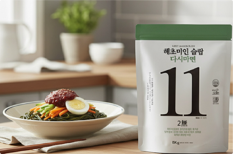 The Noodle That's All About You: Crunch, Deliciousness, and Health in Every Bite