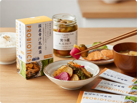 Kiso Valley’s Probiotic Legacy Meets Modern Aojiru