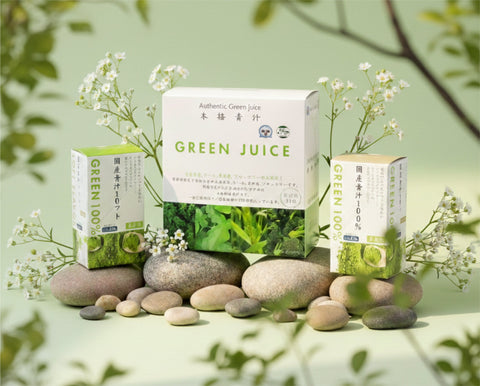 Glowing Skin from Within: Broccoli & Kale in VegePresso Aojiru