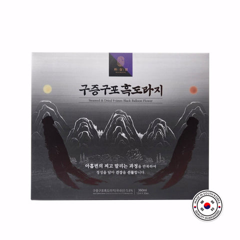 HASIMJUNG Steamed & Dried Black Bellflower Root 30 Sticks  / 하심정 구증구포 흑도라지 30스틱