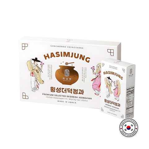 HASIMJUNG Gingseng Root Pickled in Grain Syrup / 하심정더덕정과