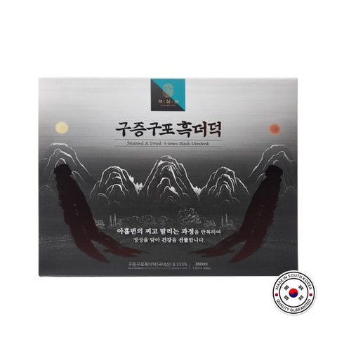 HASIMJUNG Steamed & Dried Black Ginseng Health Drink 30 Sticks (Best for female menopause)  / 하심정 구증구포흑더덕 30스틱 (여성갱년기를 위해 만들었습니다.)