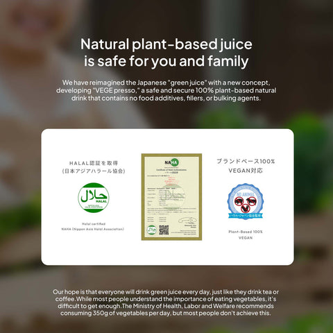 VegePresso Aojiru Japanese 40 Billion Probiotic Green Juice 90g(3g x 30pcs) / 乳酸菌青汁400