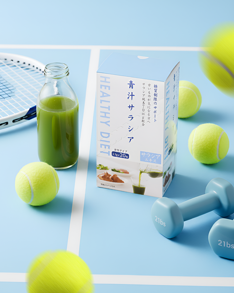 Healthy Diet Salacia Green Juice