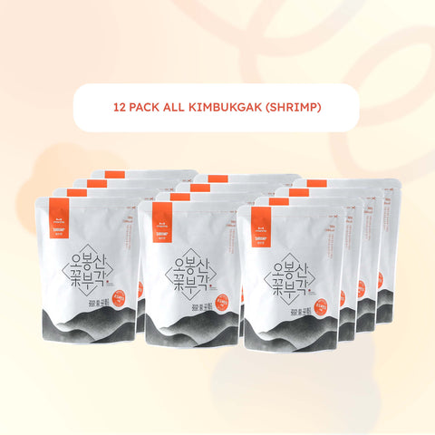 [Special Bundle 12packs] Kimbukgak Original, Kimbukgak Shrimp, Kimbukgak Spicy Pepper