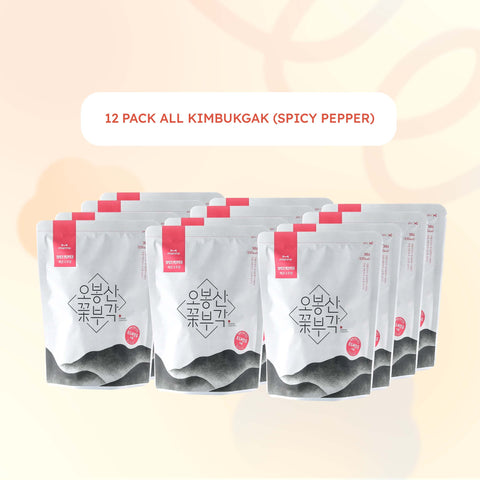 [Special Bundle 12packs] Kimbukgak Original, Kimbukgak Shrimp, Kimbukgak Spicy Pepper