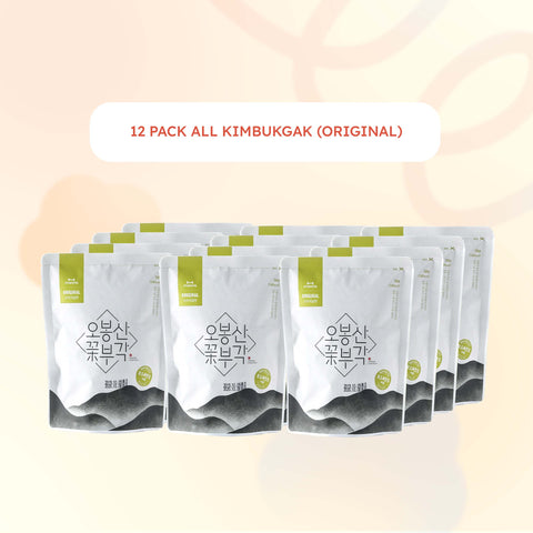 [Special Bundle 12packs] Kimbukgak Original, Kimbukgak Shrimp, Kimbukgak Spicy Pepper