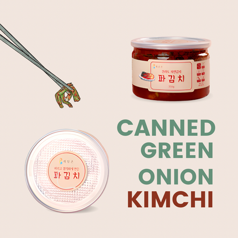 Haedamchon Green Onion Kimchi Canned type (350gr) / 해담촌 전라도 국산 파김치 350g