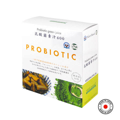 VegePresso Aojiru Japanese 40 Billion Probiotic Green Juice 90g(3g x 30pcs) / 乳酸菌青汁400