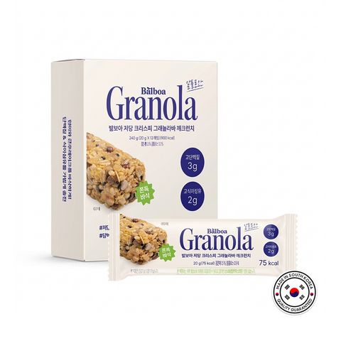 Healthy Breakfast Combo Pack | MyNormal Bulletproof Coffee 6-Pack & BALBOA Granola Bars