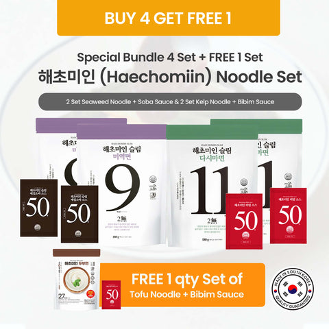 [BUY 4 GET 1 FREE] Healthy Noodle Variety Pack – Seaweed Soba, Kelp Bibim, Free Tofu Bibim 건강한 혼합 면 세트 – 해조 소바, 다시마 비빔, 무료 두부 비빔