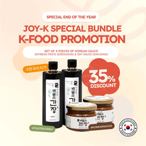 [Special Bundle 4pcs] Premium Traditional Doenjang Soybean Paste and Hand made Gan Jang Soy Sauce